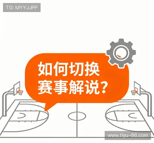 用户帮助中心